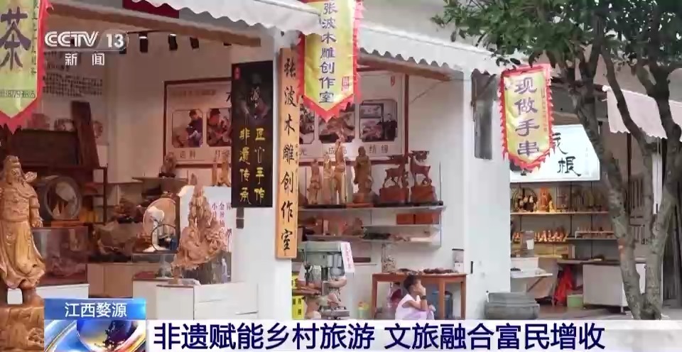 大红鹰欢迎您